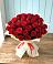 Букет 29 Красных роз в Каменке Воронежской области